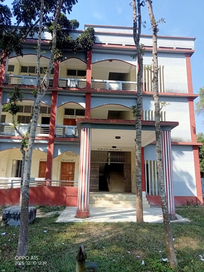 প্রতিষ্ঠান সম্পর্কে